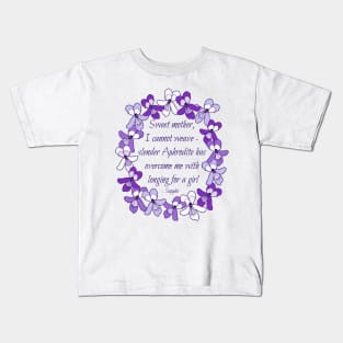 Sweet Mother, I Cannot Weave Kids T-Shirt